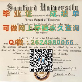 《深度揭秘：赫尔大学毕业证、文凭、成绩单样本，留学必备实用指南》）