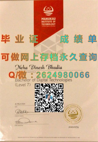《揭秘伦敦学院文凭：全球学子梦寐以求的教育殿堂》）