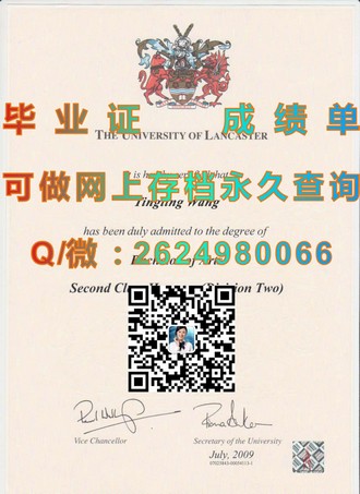 《巴拉瑞特大学文凭：开启你的国际教育之旅》