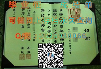 《新加坡义安理工学院文凭：开启国际化教育新篇章的关键钥匙》