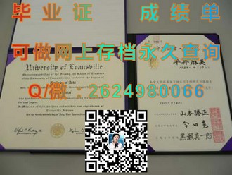 《新加坡东亚管理学院文凭：全球认可的教育品质与就业优势》