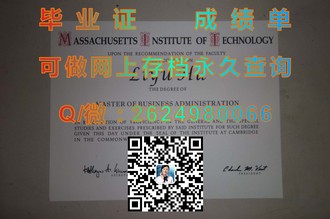 《克兰菲尔德大学文凭：开启职场新篇章的通行证》