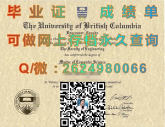 德蒙特福特大学文凭：开启你的国际教育之旅